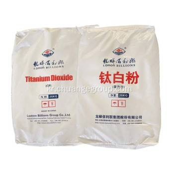 Rutile Titanium 이산화 안료 R298 CR350 R5566 BLR895